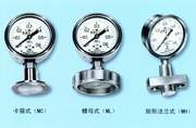 供應(yīng)Y-100BF/MF ML 隔膜壓力表 上海自動化儀表四廠 