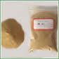 求購分散劑NFtr乳膠，造紙材料專用到
