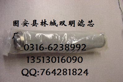 供應(yīng)頗爾濾芯，HC2206FKS3Z頗爾濾芯生產(chǎn)基地，雙明濾芯廠