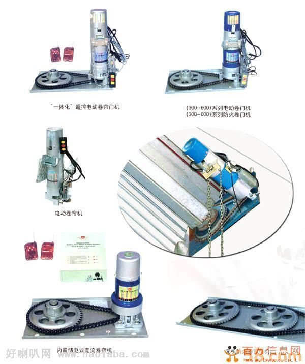 蘇州海獅電機(jī)專賣，海獅電機(jī)蘇州辦事處