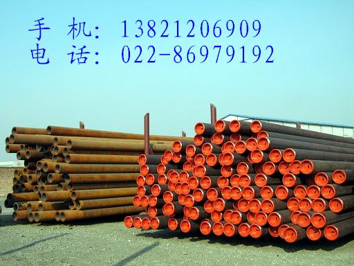 新疆API 5L PSL1 鋼管！新疆PSL1 鋼管?。保常福玻保玻埃叮梗埃?/>
            
            </a>
        </div>
    </div>
        <div   id=