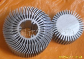 供應(yīng)LED路燈具殼 質(zhì)優(yōu)LED路燈具殼 創(chuàng)輝LED路燈具殼 