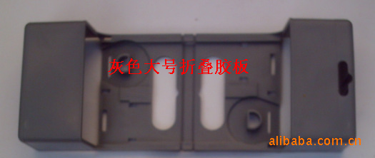 收納箱，整理收納箱，深圳四馬供應塑膠家居用品