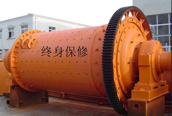 水渣球磨機(jī)|礦渣球磨機(jī)廠家|廣州球磨機(jī)價格【仿冒必究】