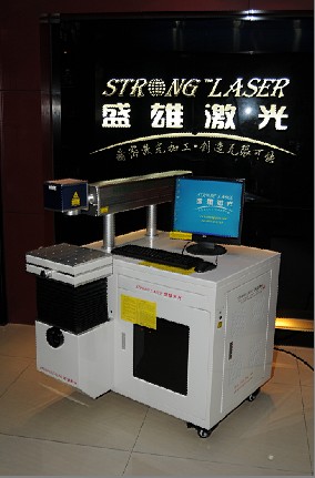 “舟山文具激光打字機(jī)+舟山激光打字機(jī)｜嘉興激光打標(biāo)機(jī)｜刻字機(jī)