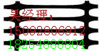 江蘇淮安塑料格柵專(zhuān)業(yè)生產(chǎn)，江蘇鹽城無(wú)紡?fù)凉げ冀?jīng)銷(xiāo)商