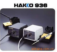 供應(yīng) HAKKO 936 焊臺