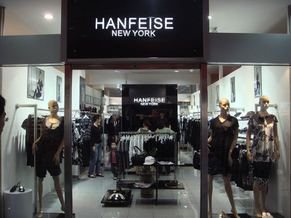 深圳裝修,深圳理發(fā)店裝修,深圳理發(fā)店整改