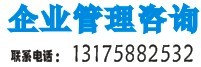 杭州CE認證