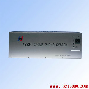 國威集團電話交換機，程控電話交換機WS824（5A）價格88