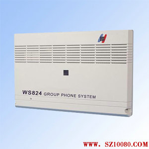 國威集團電話交換機，程控電話交換機，模擬電話交換機價格88