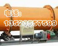 煤泥烘干機 我們{lx1}，他人仿效，龍寶機械      