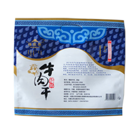 供應(yīng)包裝袋，保定食品袋，北京食品袋，各種包裝袋……