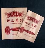手提食品紙袋，牛皮紙袋，牛肉干紙袋，內蒙古紙袋廠
