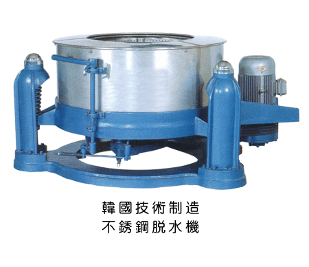 泰州普藍(lán)德供應(yīng)錦紗脫水甩干機(jī)/干衣機(jī)/脫水機(jī)/s75型脫水機(jī)