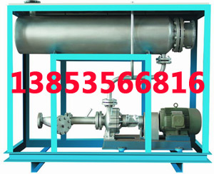 供應萊州高速混合機 雙軸無重力混合機 犁刀式混合機 動力混合機