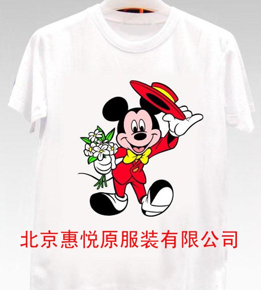順義|領班工作服|包頭定做工作服|工作服廠|恵悅原工作服生產(chǎn)廠|大興