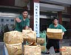 深圳搬運(yùn)公司，深圳布吉搬家公司，龍崗區(qū)搬家公司電話