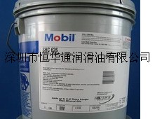 美孚齒輪油，美孚液壓油Castrol Lcematic HC15，美孚SHC 629合成齒輪油