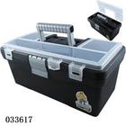 青海漁具箱/防摔漁具箱/低價漁具箱/新宇漁具箱