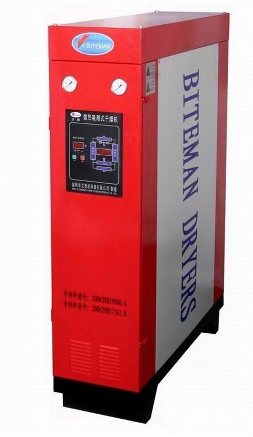 保辛集冷干機報價/辛集干燥機/精密過濾器13831190523電
