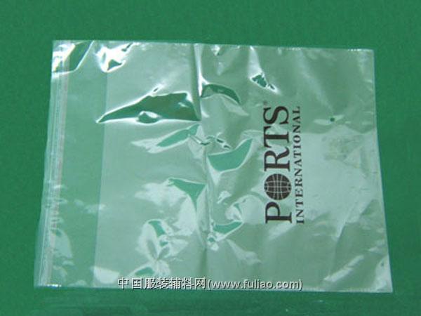 北京塑料包裝袋公司,天津塑料包裝袋直銷報價,昊達塑業
