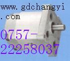 深圳油泵HGP-3AF17R,HGP-1AF6R,HGP-2AF9R