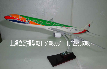 上海立定展示模型廠上海立定模型汽車模型，可開門的汽車模型，有內(nèi)飾