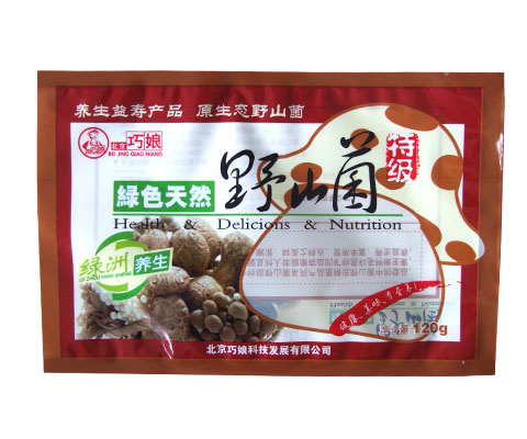 供應各種包裝袋，復合包裝袋，特價包裝袋，定做包裝袋
