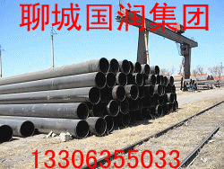 云南銷售Q235大口徑螺旋焊管現貨  專業廠家供應