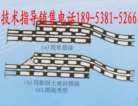 供應(yīng)內(nèi)蒙古膨潤土防水毯，內(nèi)蒙古膨潤土防水毯批發(fā)
