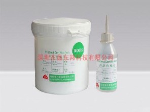 手機按鍵用UV膠|專業生產UV轉印膠批發商