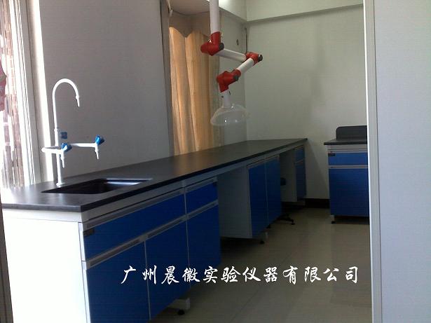 晨徽實(shí)驗(yàn)室家具，10年品質(zhì)，持久耐用，電話18602035106