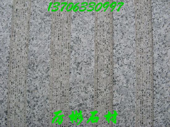 五蓮花火燒板，花崗巖火燒板，大理石火燒板