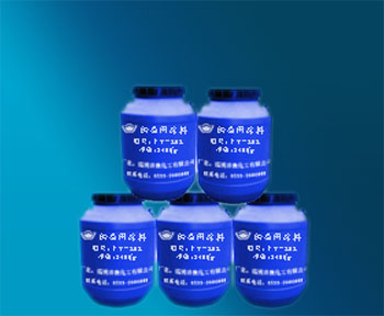 華昊華昊鑄造用醇基鑄鋼涂料|濰坊鑄造用醇基鑄鋼涂料廠家