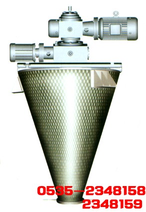 龍興山東混合機(jī),煙臺(tái)混合機(jī),萊州混合機(jī),龍興化工機(jī)械山東龍興集團(tuán)