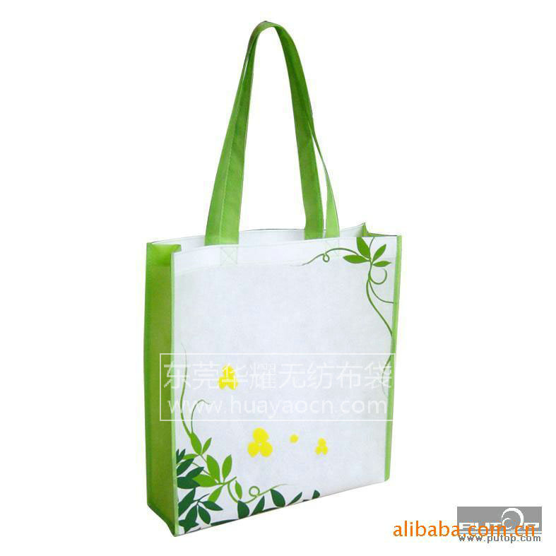環保袋廠家|無紡布袋|無紡布袋生產廠家|禮品袋|皮具廠