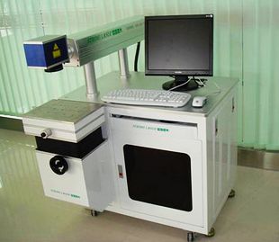優(yōu)惠價(jià)≌汕頭激光噴碼機(jī)《陽江激光鐳雕機(jī)》“潮州鋁型材激光打碼機(jī)”