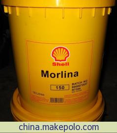 銷售殼牌馬力士ET2高溫潤滑脂 Shell Malleus ET2 Grease