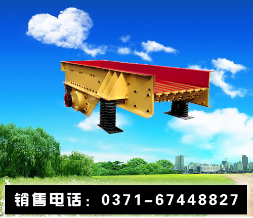 碎石加工設(shè)備價格 碎石加工設(shè)備廠家 碎石加工設(shè)備