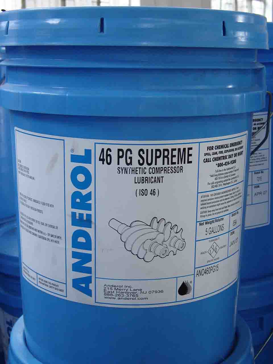 夠?qū)I(yè)了吧,廣東安潤(rùn)龍PG Supreme 46壓縮機(jī)用油