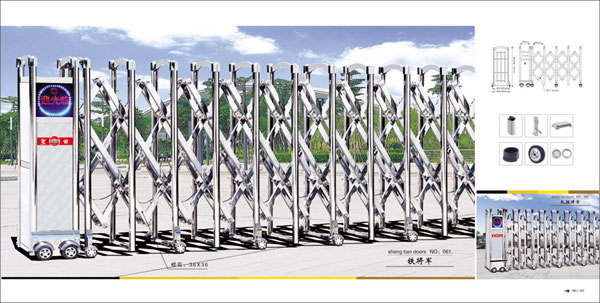 蘇州電動(dòng)門維修丨蘇州伸縮門維修丨四方寶泰隆專業(yè)園區(qū)