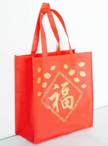 供應無紡布手提袋，振興生產加工無紡布手提袋公司，無紡布手提袋