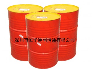 重慶批發：Shell Tonna S68，殼牌通拿Tonna S68導軌油