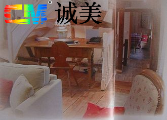 供應(yīng)寧波環(huán)保漆|環(huán)保涂料|水性環(huán)保涂料|中山誠美涂料23