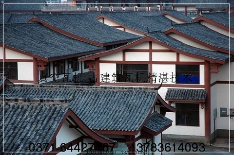 粘土制瓦 國(guó)內(nèi){yl}古瓦技術(shù) 古建筑瓦機(jī)廠家 13783614093