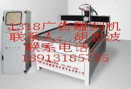 雕刻機(jī)昆山泡棉包裝雕銑機(jī)/南通鹽城雕刻機(jī)/上海大型切割雕花打孔數(shù)控雕刻機(jī)-十一雕刻機(jī)優(yōu)惠
