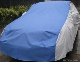 汽車車罩，汽車用品,轎車雨布,車雨衣,防曬車罩,防水車罩推廣