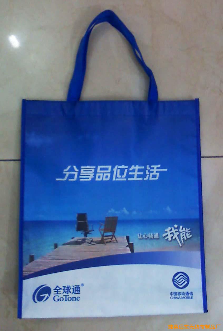 北京銷售塑料袋,天津塑料袋廠商,昊達(dá)塑業(yè)