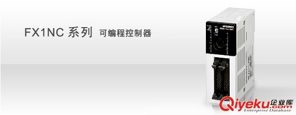 供應(yīng)FX1S(日本三菱)  濟(jì)南松澤自動(dòng)化科技有限公司